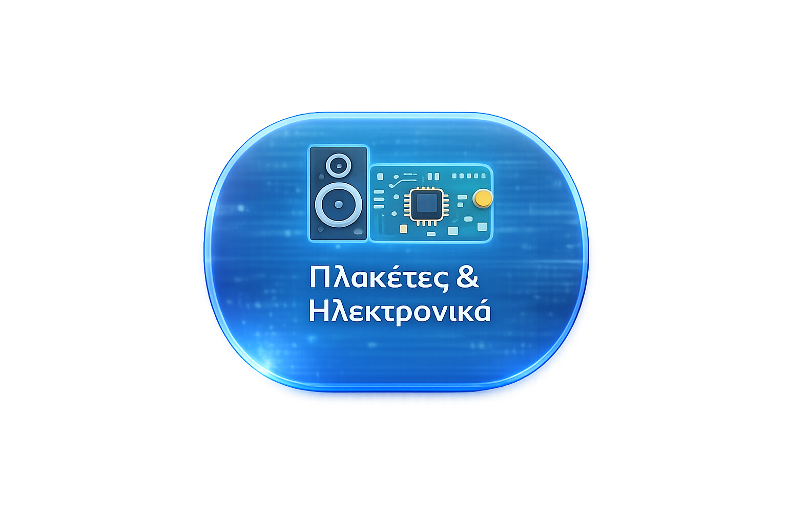 plaketes ilektronika